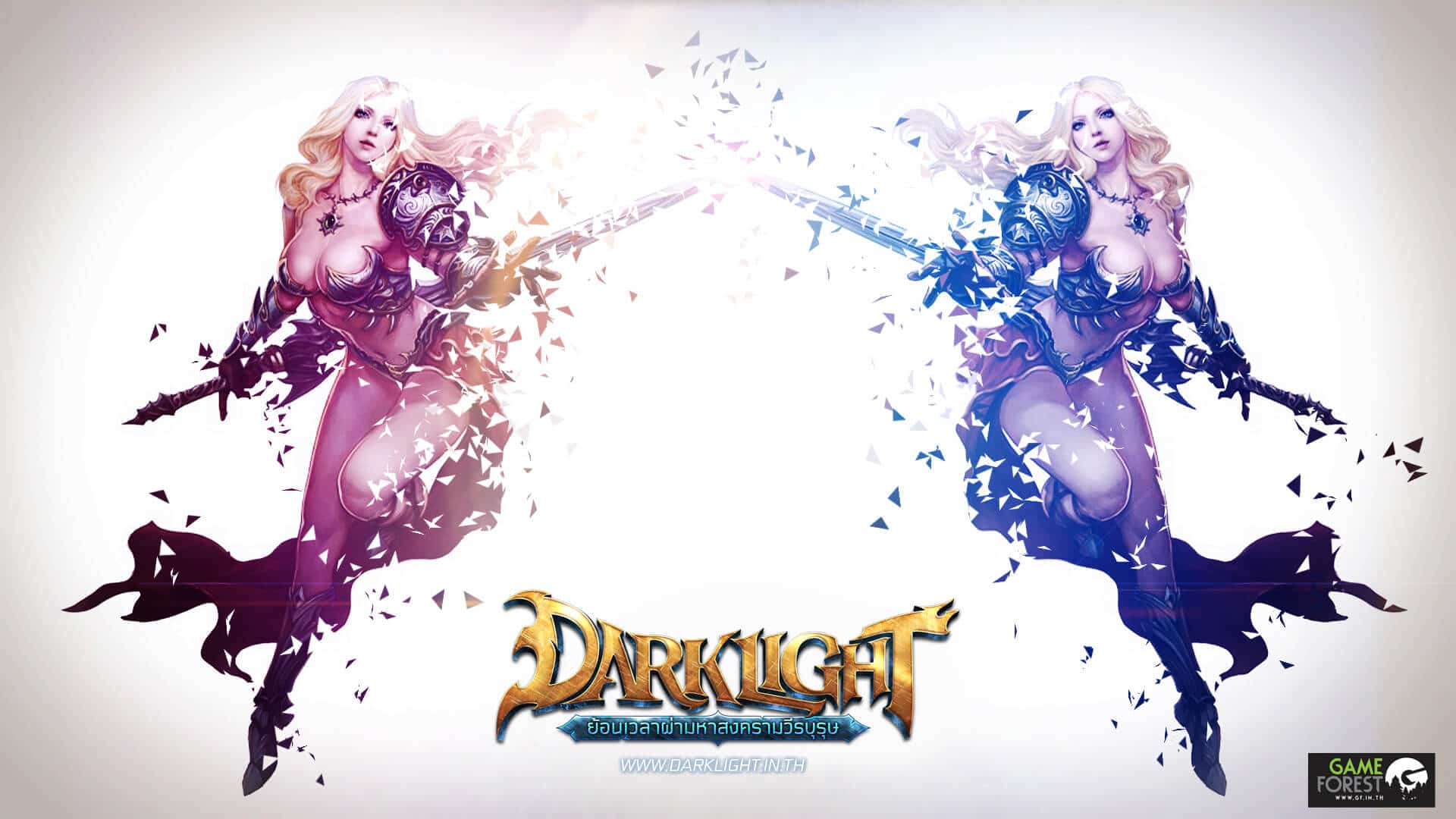 อัปเดทใหม่ โปรเกมส์ Darklight 3D Browser MMORPG